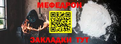 амфетамин Аргун