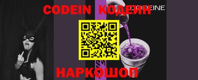 прущая мука Апрелевка