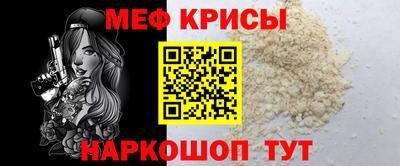 амфетамин Аргун