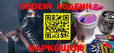 прущая мука Апрелевка