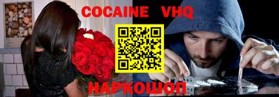 амфетамин Аргун