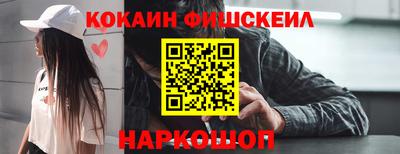 прущая мука Апрелевка