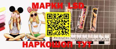прущая мука Апрелевка