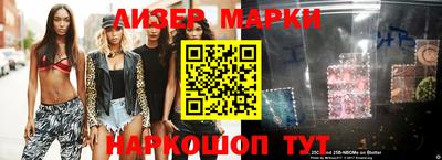 прущая мука Апрелевка