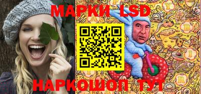 амфетамин Аргун