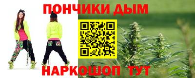 амфетамин Аргун