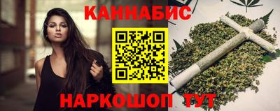 прущая мука Апрелевка