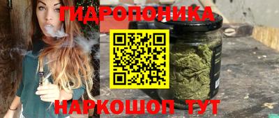 прущая мука Апрелевка