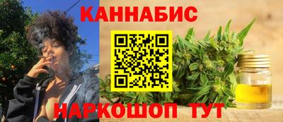 амфетамин Аргун