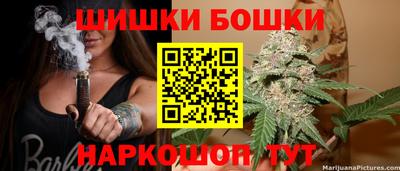 прущая мука Апрелевка