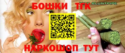 амфетамин Аргун