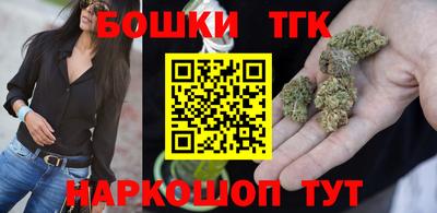 прущая мука Апрелевка