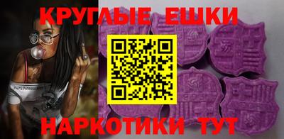прущая мука Апрелевка