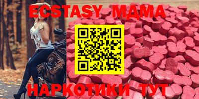прущая мука Апрелевка