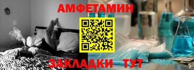 прущая мука Апрелевка