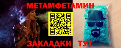 прущая мука Апрелевка