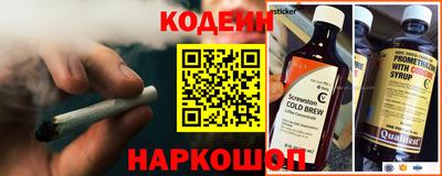 амфетамин Аргун