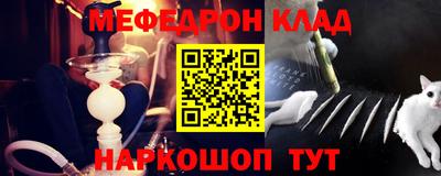 амфетамин Аргун