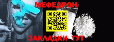 ГАЛЛЮЦИНОГЕННЫЕ ГРИБЫ Апшеронск