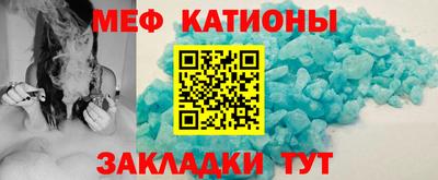 ГАЛЛЮЦИНОГЕННЫЕ ГРИБЫ Апшеронск